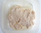 豆腐の粕漬け作り方2写真