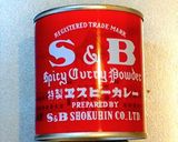 絶品！4種の塩で楽しむカリフラワー揚げ！作り方4写真