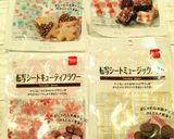 簡単！バレンタインに♪チョコクッキー作り方6写真