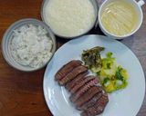 牛たん焼き仙台風作り方7写真