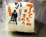 ☆おかんのすきやき…風作り方3写真