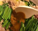あん肝の辛味噌 鍋作り方6写真
