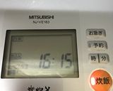 鶏肉の炊き込みご飯作り方14写真