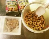 手作り納豆　水煮大豆作り方1写真