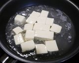 簡単！辛~い☆豆腐チリ作り方1写真