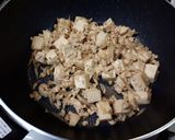 我が家の~雷豆腐作り方8写真