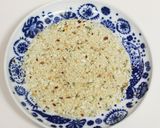 【タイ料理】ナムトック(ハーブのサラダ)作り方4写真