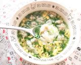 冬の朝ごはんに暖かいワンタンスープ作り方14写真
