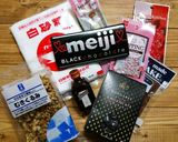バレンタイン♡スティックブラウニー作り方1写真