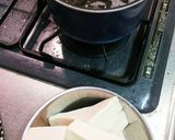 高野豆腐とワカメ煮作り方2写真
