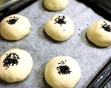 餡子ヂーズパン作り方5写真