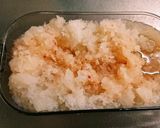 旨ウマ！もみじおろし作り方5写真