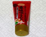 鯖の葱塩と食用菊の和食プレート作り方4写真