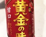 簡単サクサク♡フライド大根作り方9写真