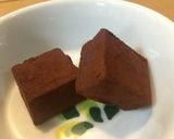 低糖質生チョコ作り方5写真