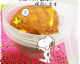 クリームチーズの味噌漬け　超簡単作り方4写真