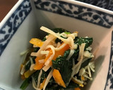 レンジで簡単！ほうれん草の胡麻和え作り方7写真