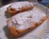簡単ＨＭで♡きな粉入り焼き菓子♡作り方3写真