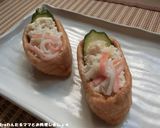 簡単★カレーのオープン稲荷作り方5写真