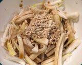 寒干し大根の醤油麹漬け作り方1写真