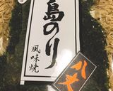 島のりとしらすの和風パスタ作り方1写真