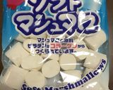 マシュマロピザ作り方7写真