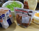 コロッケサンド作り方1写真