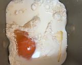 HBとグリルでリッチダッチパン作り方1写真