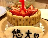 【画像付】赤ちゃん用簡単1歳誕生日ケーキ作り方12写真