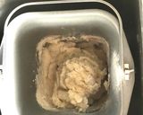 究極の牛乳ブリオッシュパン作り方1写真
