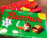 濃厚ガトーショコラ♡作り方1写真
