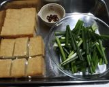 厚揚げとネギの生姜炒め作り方1写真