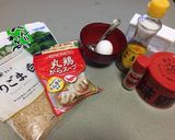 お湯を注ぐだけ！まろやか卵の中華スープ作り方1写真
