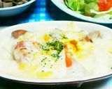 リメイクドリアの楽しみかた(๑´ڡ`๑)作り方3写真