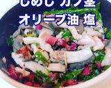 鍋の具材でおかず3品作り方3写真
