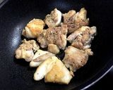 鶏肉とエリンギとトマトクリーム煮作り方2写真