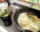 ☆簡単取り分け可☆豆腐と大根のからし大根作り方6写真