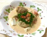 鶏肉とエリンギとトマトクリーム煮作り方5写真