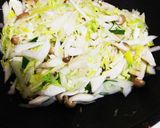 風邪予防に 薬味たっぷり春巻き作り方1写真