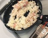 〜幸男特製オムライス〜作り方6写真