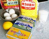 絶品レモンアイシングで爽やかチーズケーキ作り方1写真