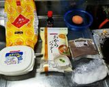 ココアクッキー作り方1写真