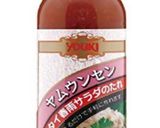 美味ドレ青じそドレッシングでフォーサラダ作り方7写真