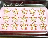 材料2つライスパフホワイトチョコレート作り方4写真