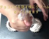 簡単ティラミスのデコレーションアレンジ作り方6写真