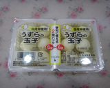 ハートが可愛い♪おでん味のオニギリ作り方5写真