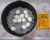 ハートが可愛い♪おでん味のオニギリ作り方6写真