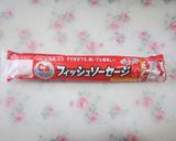 ハートが可愛い♪おでん味のオニギリ作り方8写真