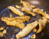 豚ネック大葉丼。作り方4写真