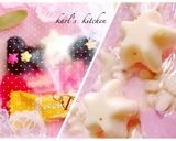 材料２つ簡単型抜きライスパフチョコレート作り方10写真